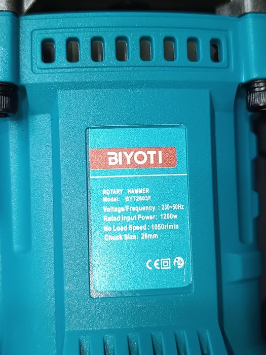 Перфоратор Biyoti perfarator