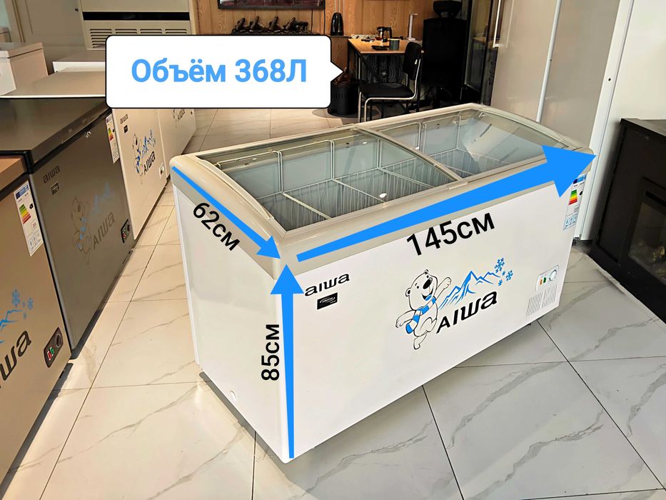 Morozilnik Морозилка Marazilka Muzlatgich Морозильник Marazilni ларь