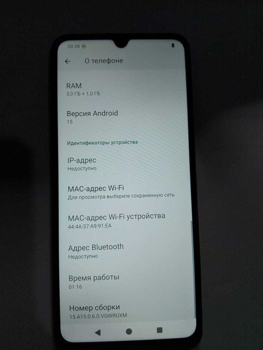 Redmi A5 3+3/64gb