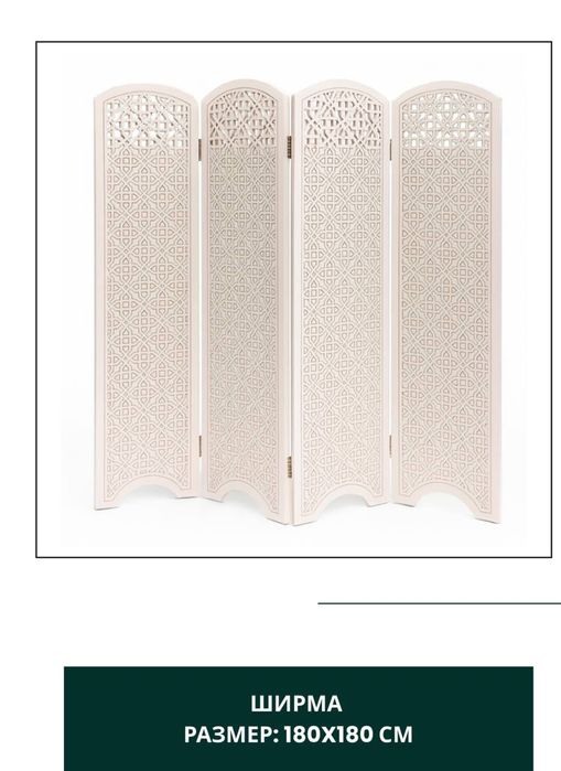 Маросим хизматлари 
Жаноза маросимлари
24/7 Хизматингизда Навес. Стул