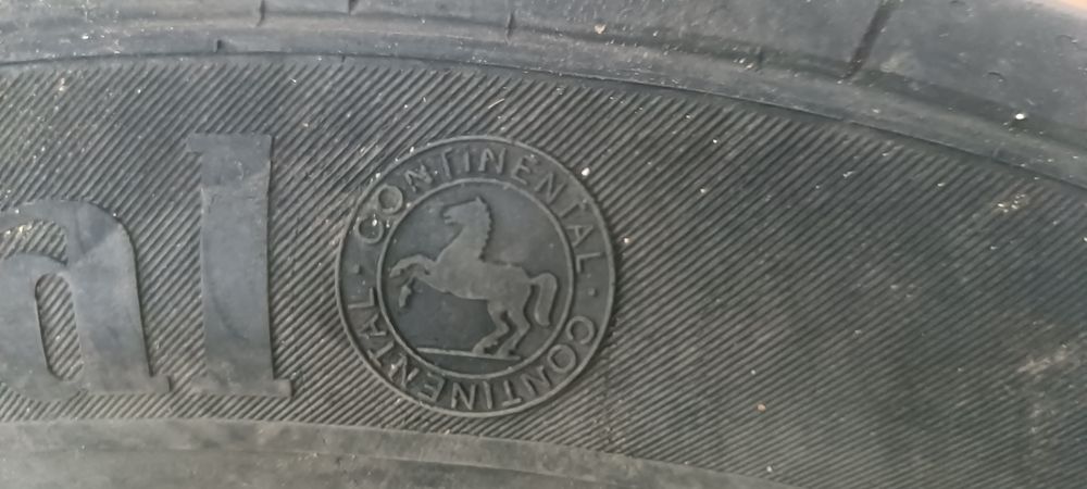 Продам шины летние