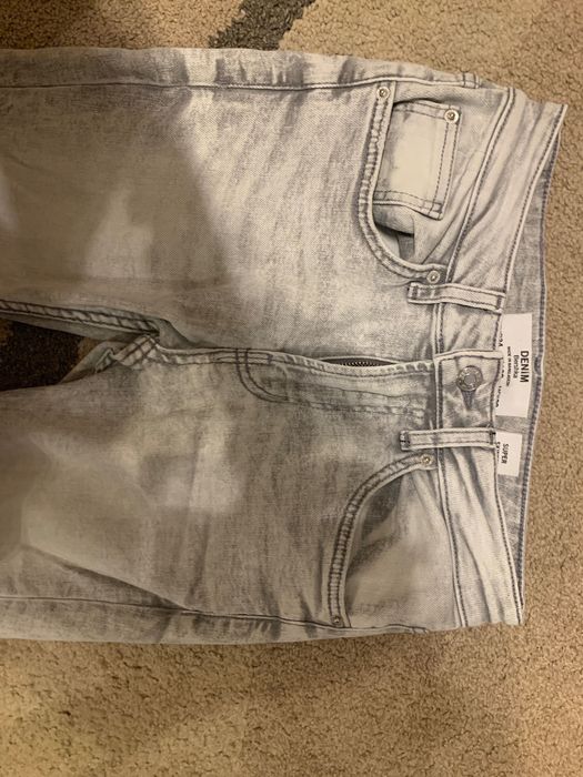 Сиви дънки Bershka