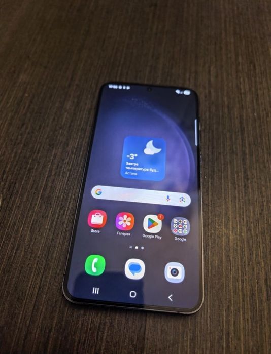 Samsung Galaxy S 23 Plus 256GB