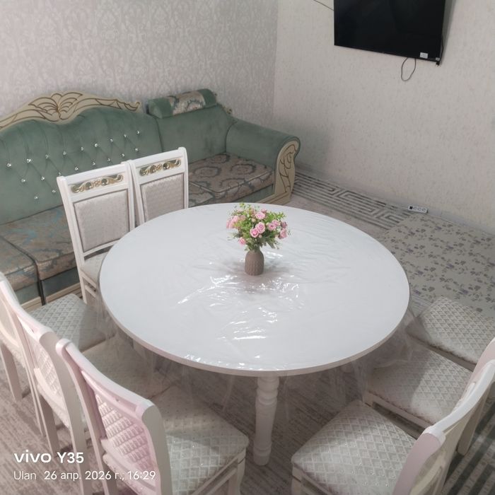 Сатылады 95000тг