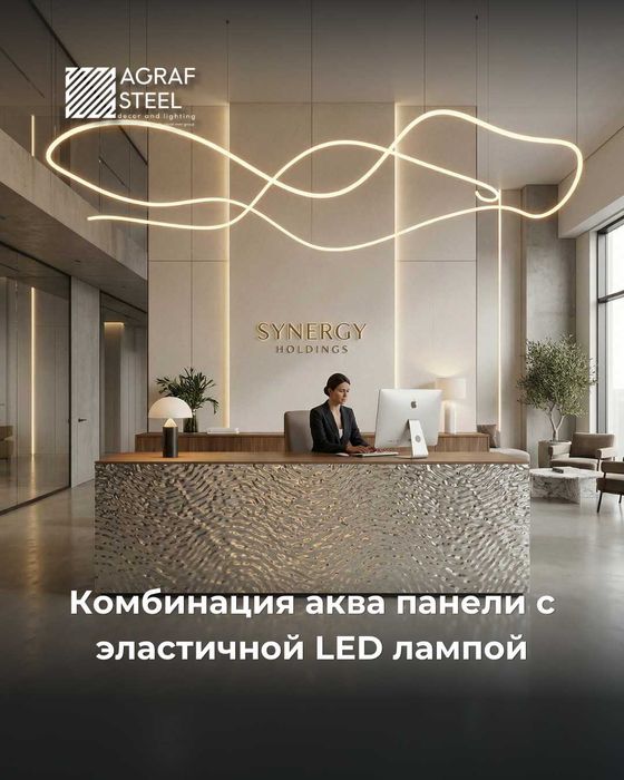 Plastik aqua panel, аква панель, devor decor