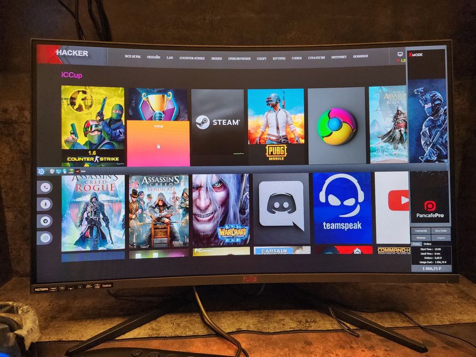 Монитор Rulls 27 Curved 165hz