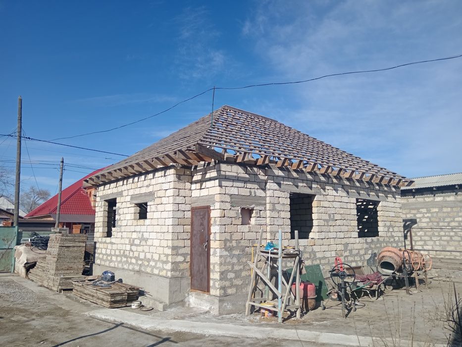 Дом на слом 2024 г