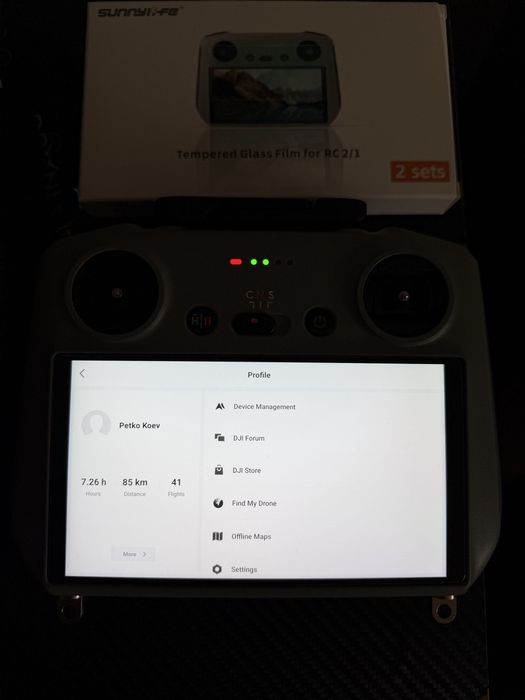 Дрон DJI Mavic 4 Pro