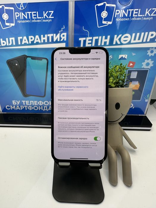 Iphone 13 128gb 78% midnight