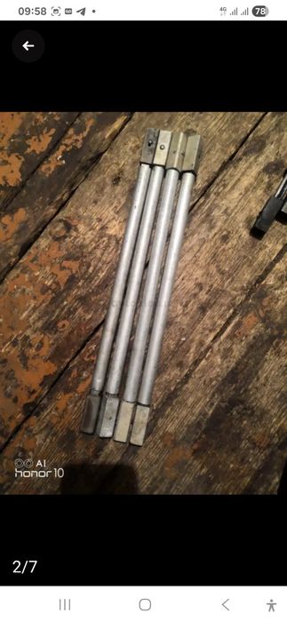 Вихрь 20-25-30 Запчасть