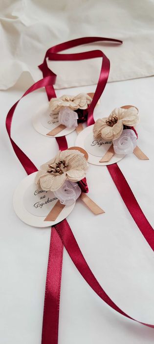 Гривни за Моминско парти