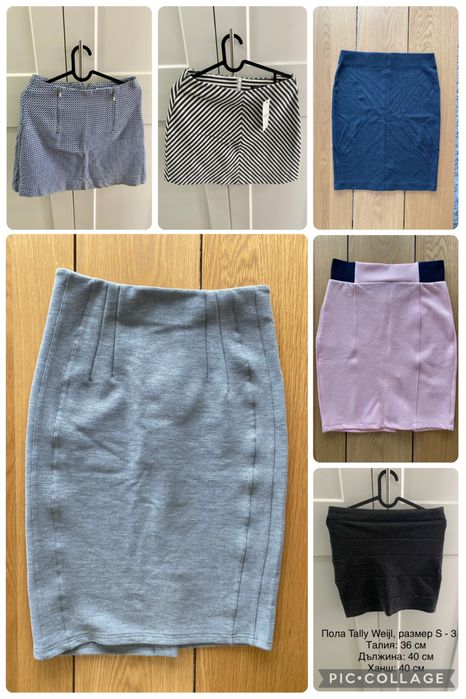 Поли Reserved, Tally Weijl, Esprit - размер S