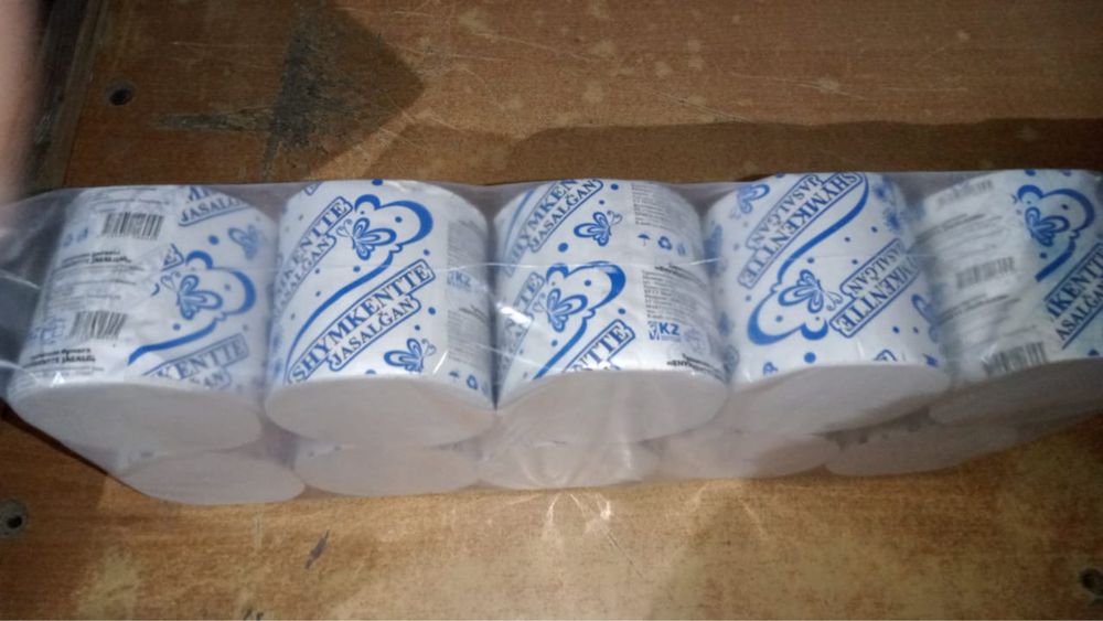 Туалетная бумага 55 тенге