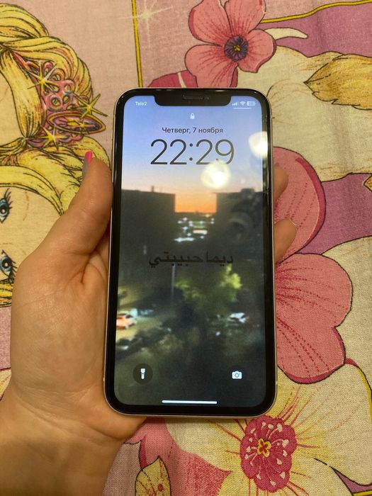 Айфон 11 без горантии