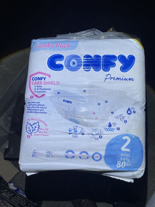 Сухо мляко Бейби дрим