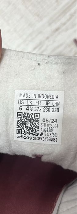 Маратонки Adidas модел Gazelle