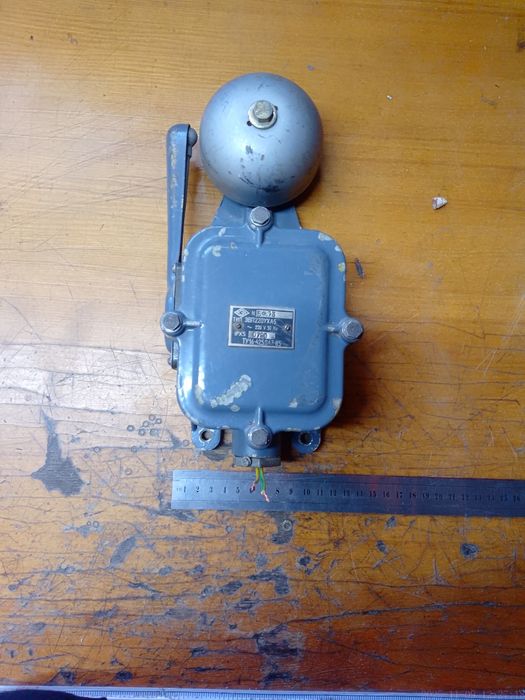 Звонок электрический