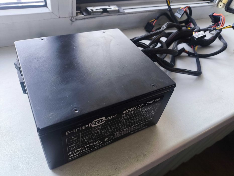 Блок питания для ПК ATX FinePower DNP-550