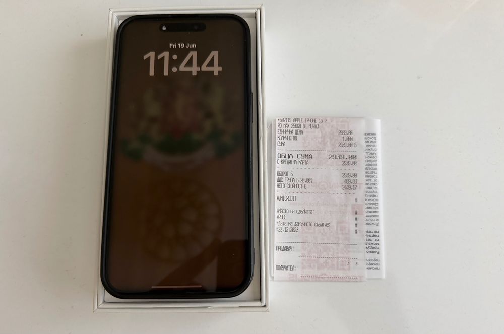 Apple iPhone 15 Pro Max - 256GB Blue Titanium