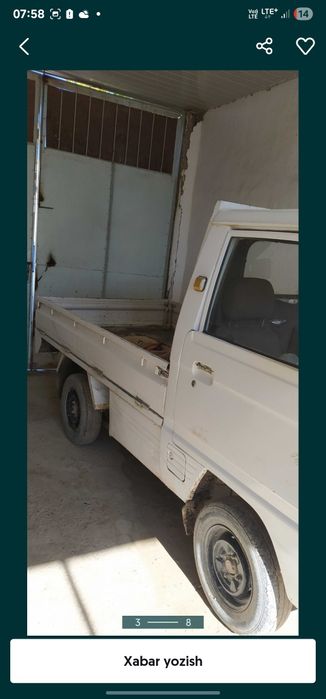 Labo damasdan yasalgan