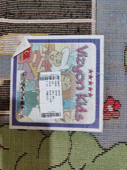 Колыбель люлька для малышей