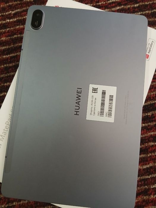 Matepad SE 11, HUAWEI