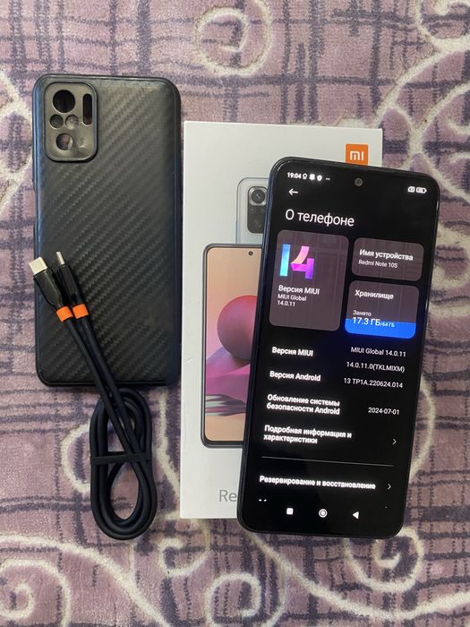 Redmi Note 10S/Редми Нот 10С 64гб