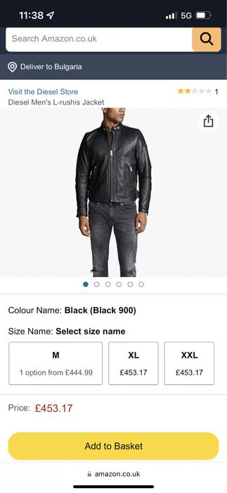 Diesel 100% кожено яке