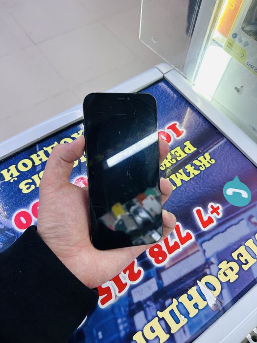 Айфон 12 про 128гб