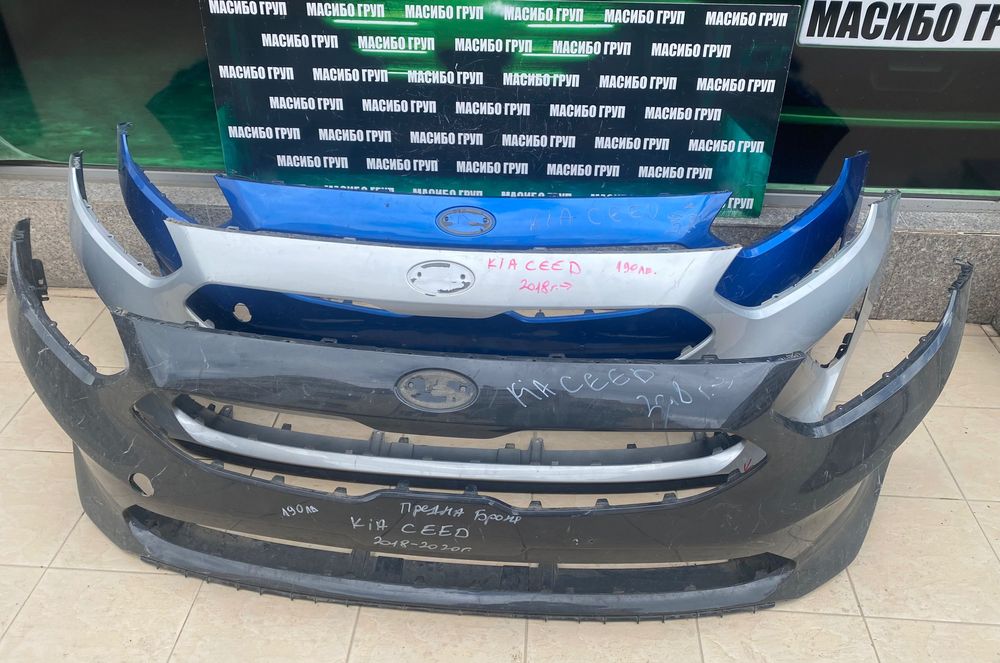 Броня предна брони за Киа Сиид Kia Ceed 3