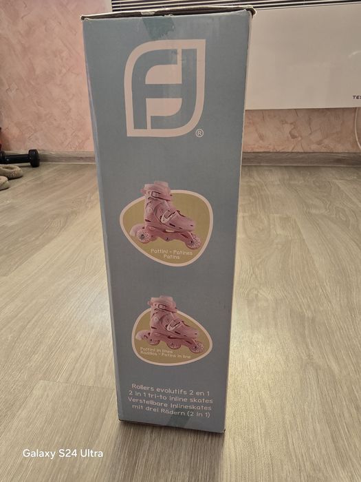 Детски ролери 2в1