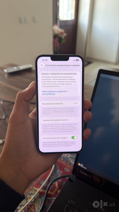 Iphone 14 holati yaxshi, hamma joyi radnoy