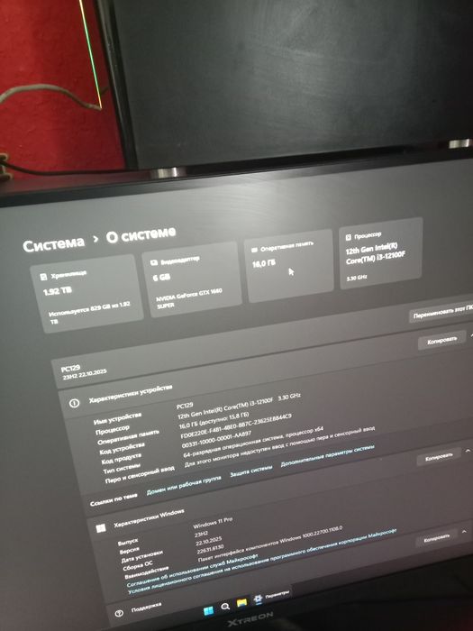 Продам компьютерный клуб (без помишения)