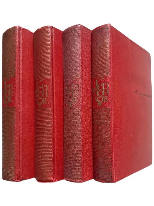 Есенин 5 томов. 1961г.