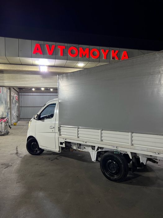 Changan srochna sotiladi