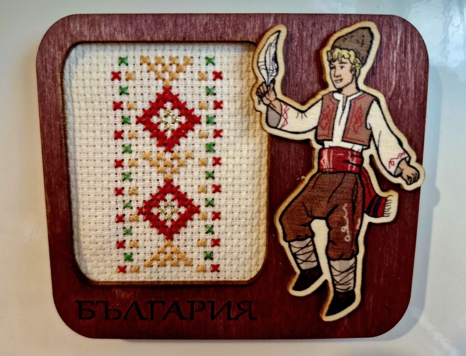 Магнит с ръчна бродерия