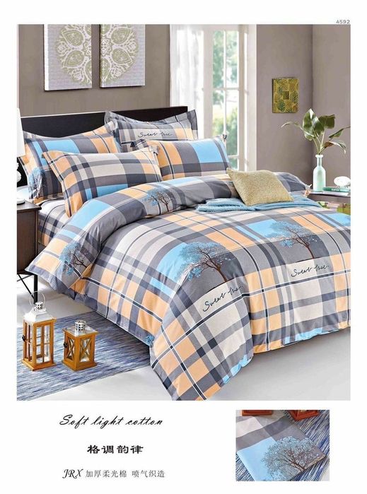 Постельное бельё комплект оптом и розницу