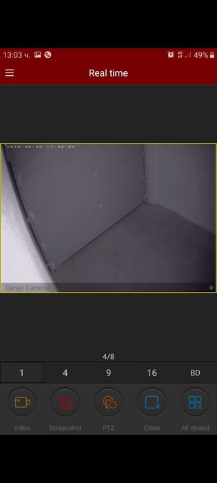 Гараж Разсадника