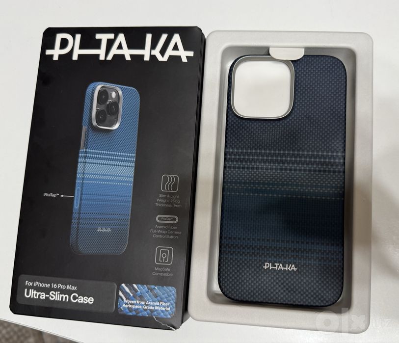 Продаются оригинальные чехлы pitaka