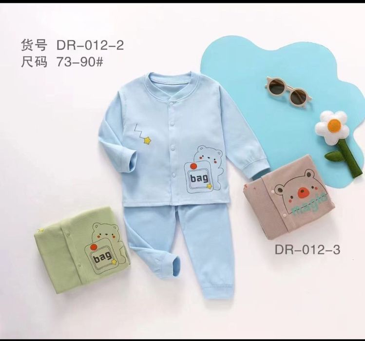 Килолик кийимлар