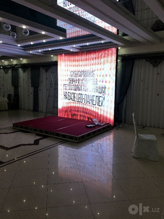 led-экраны