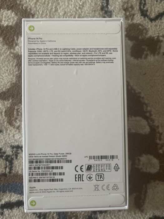 Iphone 14 pro 256 гб.                              Айфон 14 про 256 гб