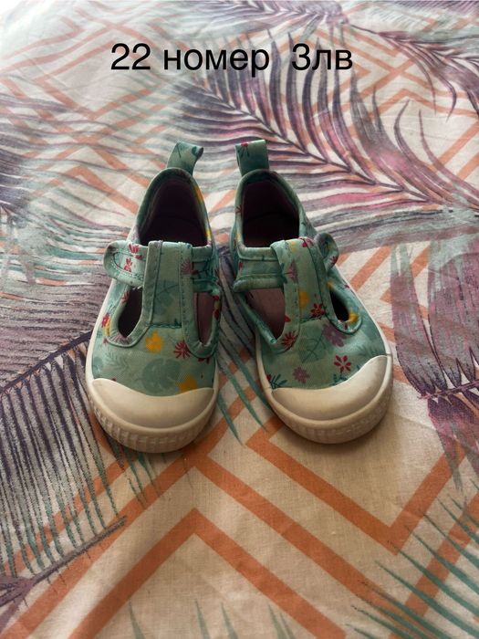 Лот Бебешки дрехи 6-9 месеца