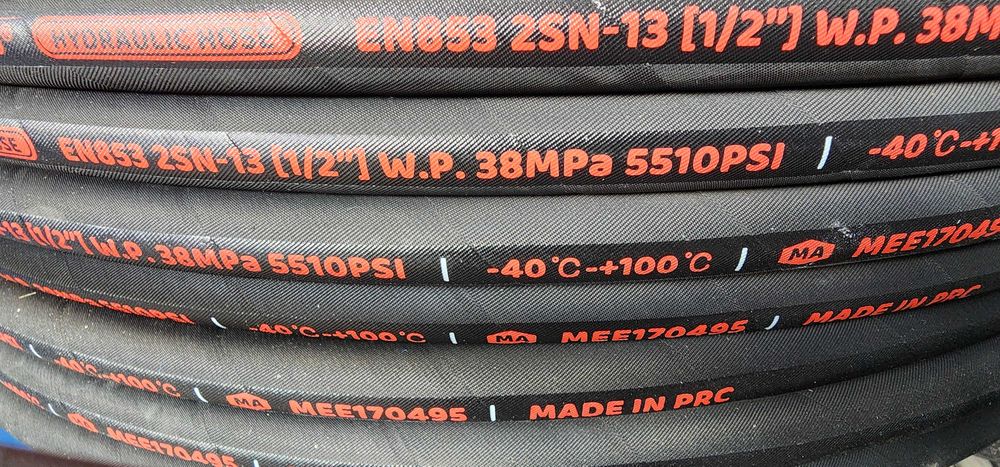 RVD Gidravlika shlang OPTOM, РВД Гидравлические шланги ОПТОМ