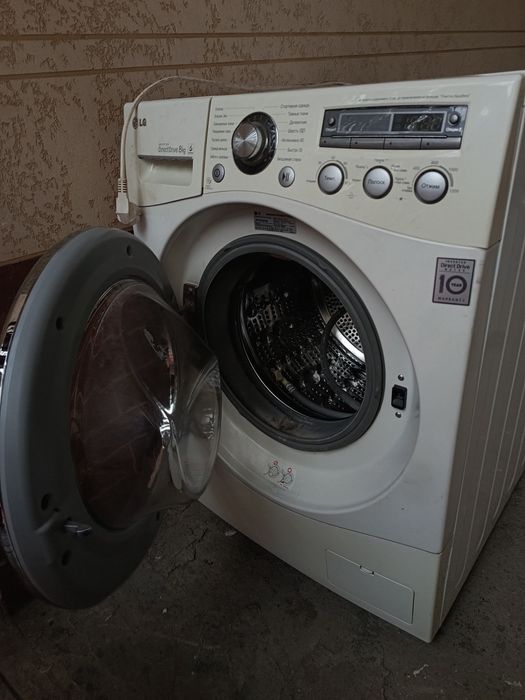 avtomat kir yuvish mashinasi 8 kg lg