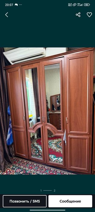 Мебель шкаф тумба