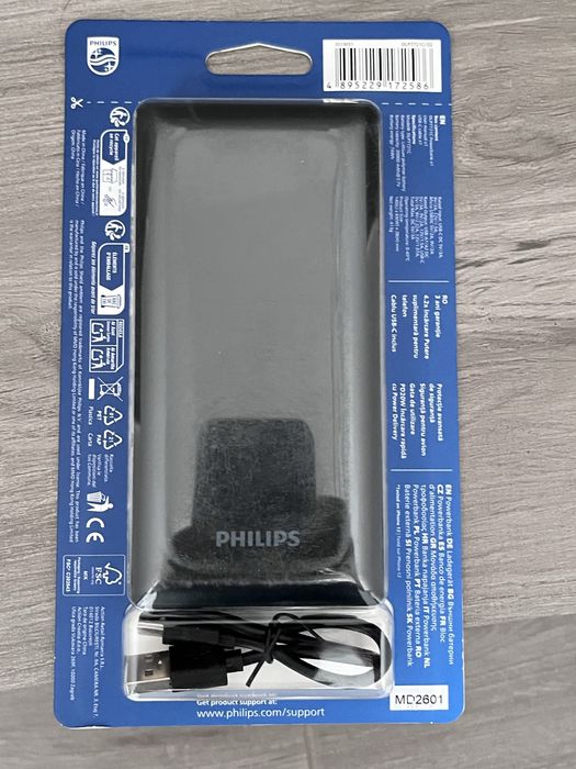Philips poverbank 20000mAh