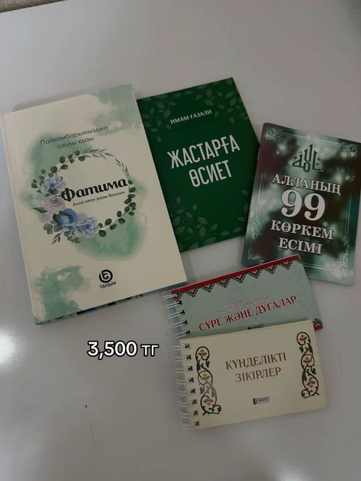 Продам новые книги по суперцене