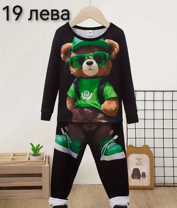 Детски дрешки НОВИ