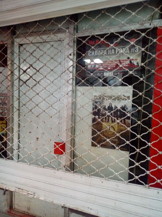 Дава се под наем Магазин в София, Център - 18 кв.м за 255 € - Снимка #19